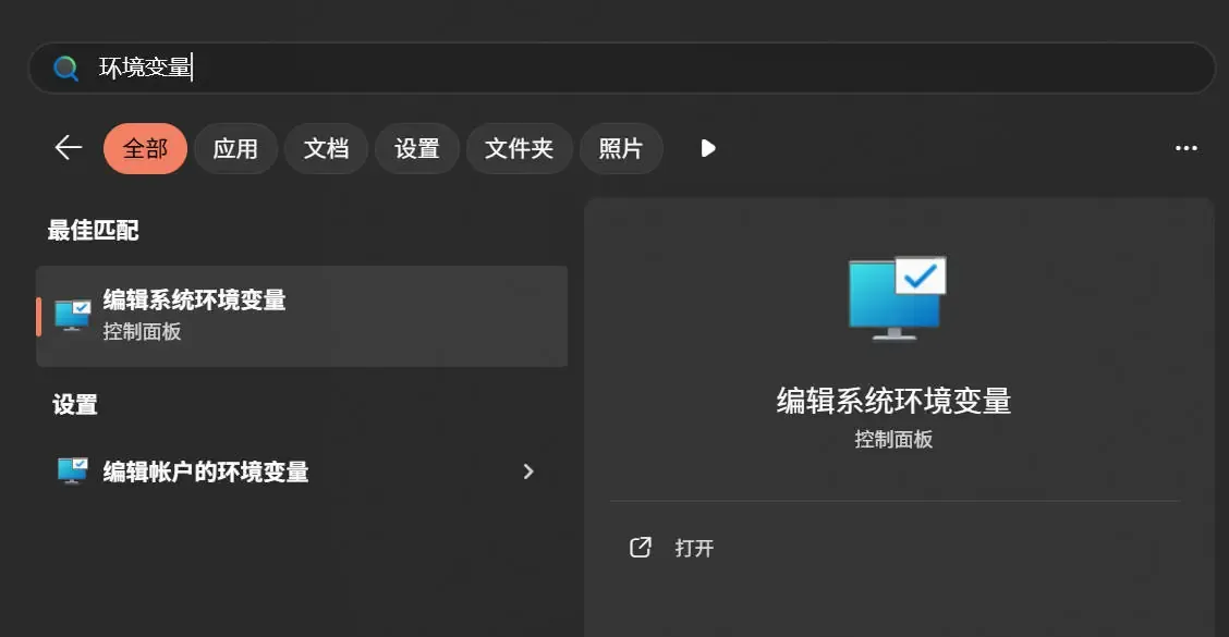 0e4a3f3f-9607-4e74-9c21-dcfc9666f1a5.webp