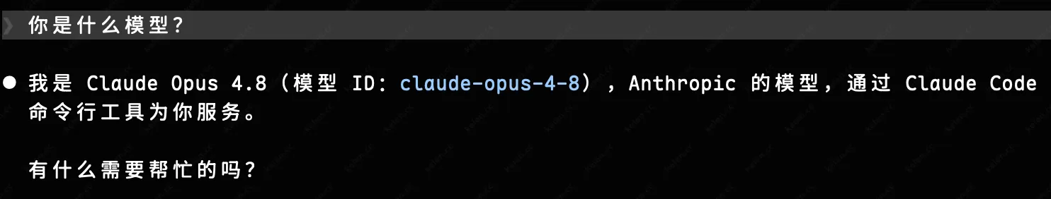 JustDoWork Opus4.8