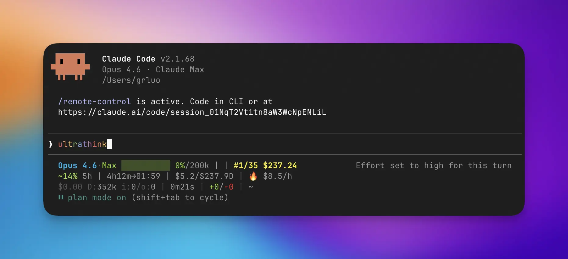 Claude Code状态栏