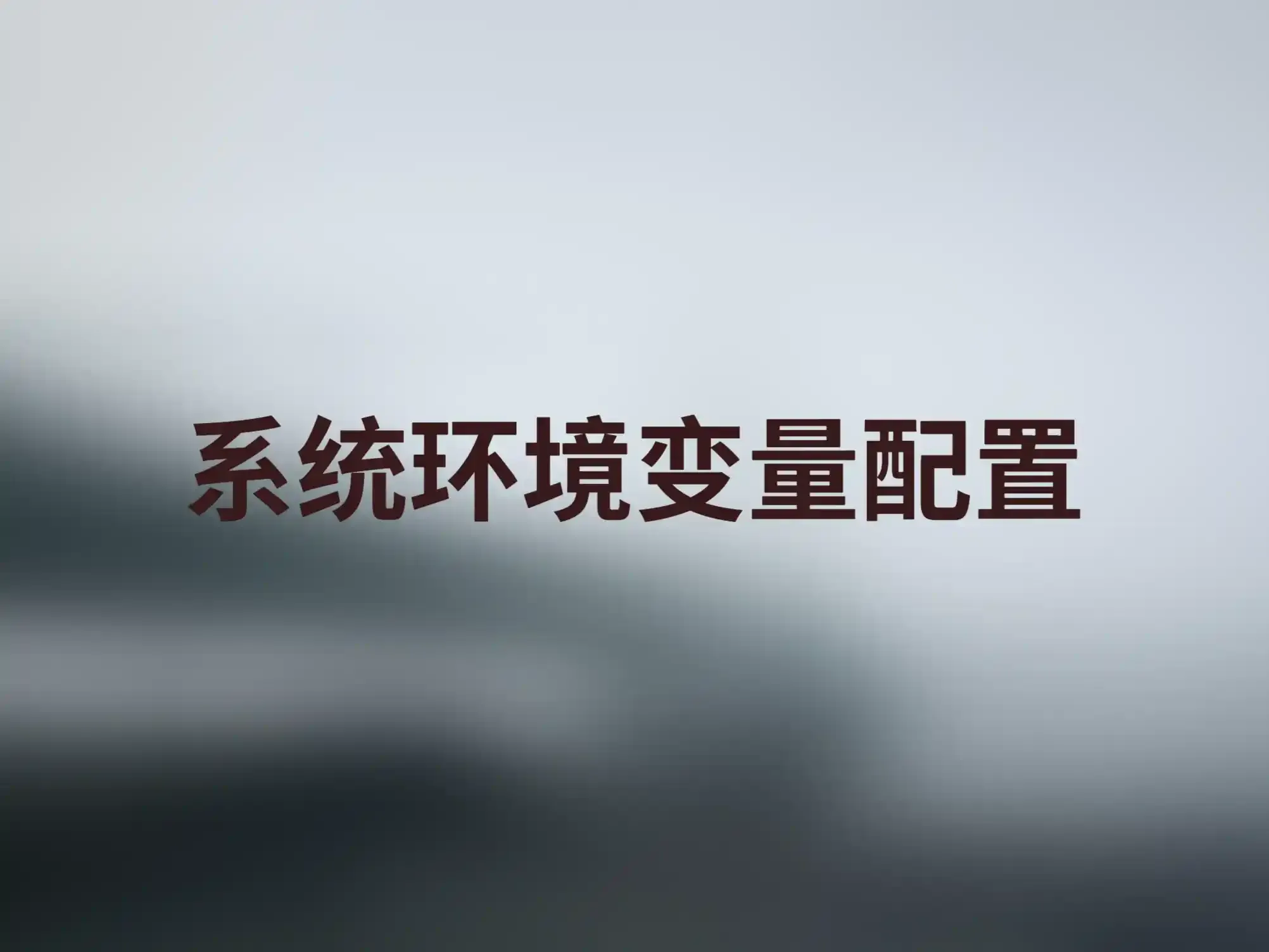 https://static.kelen.cc/images/5a084b77-836f-4589-a406-31df925b50d2.webp