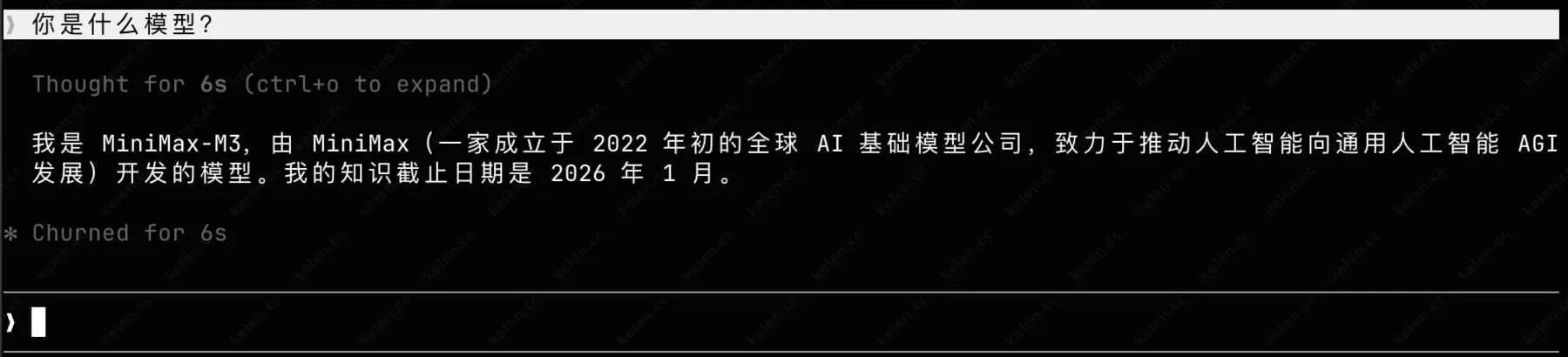 Claude使用MinMax3
