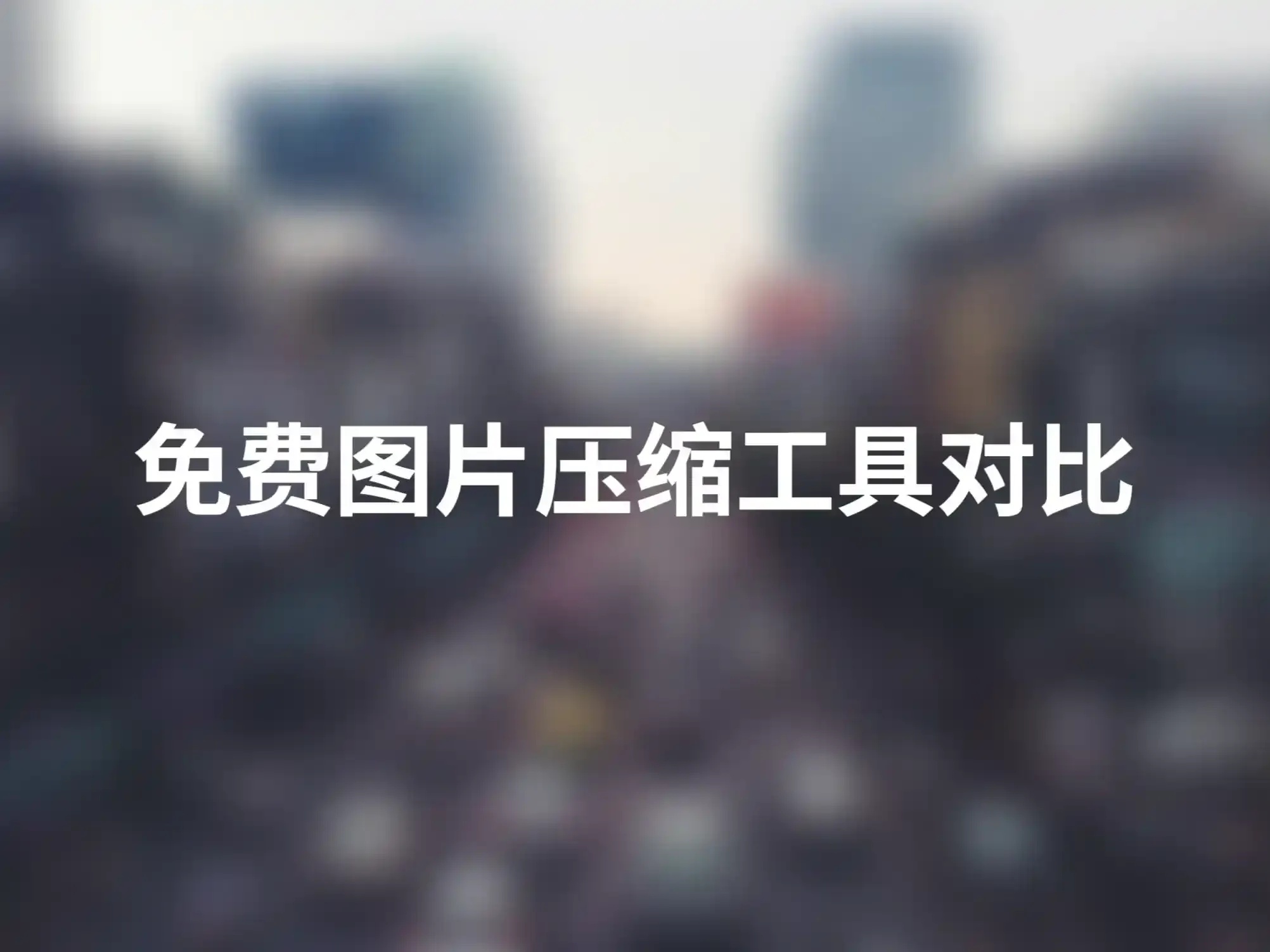 https://static.kelen.cc/images/994971ee-9bec-4d3a-ac93-be625dde3684.webp