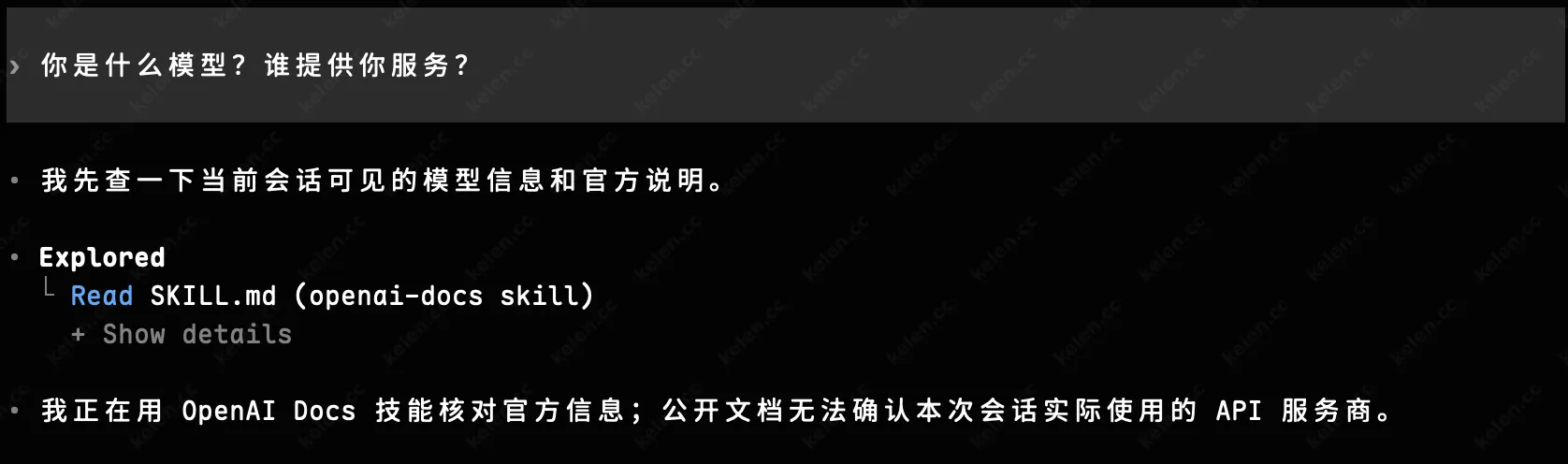 anyrouter codex