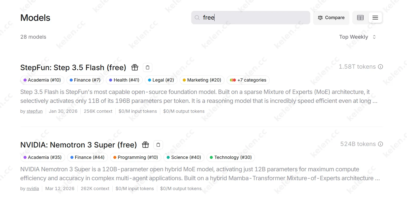 OpenRouter免费大模型