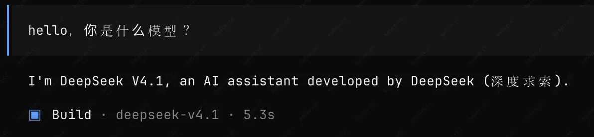 vecy ai deepseek