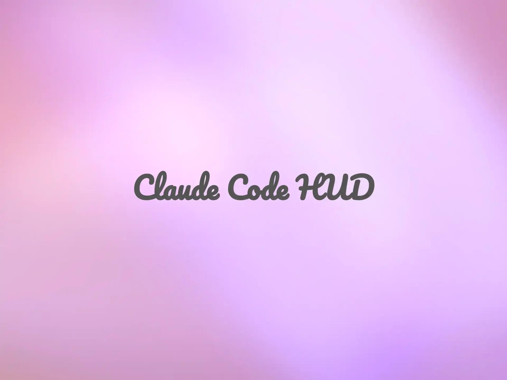 Claude状态栏HUD插件，实时监控上下文与进度