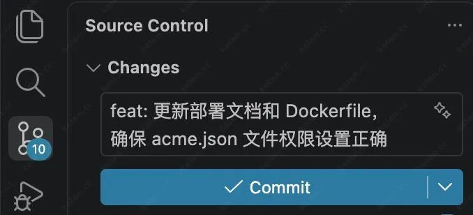 中文commit信息