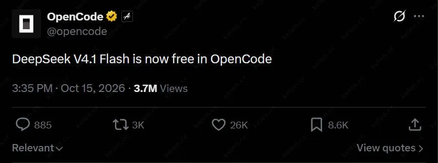 DeepSeek V4.1 Flash is now free in OpenCode